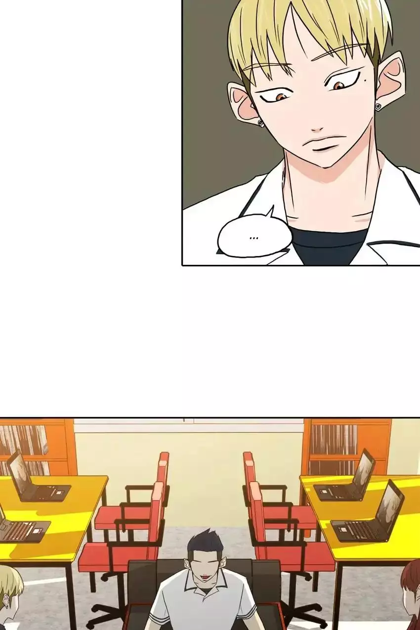 Manga page 28