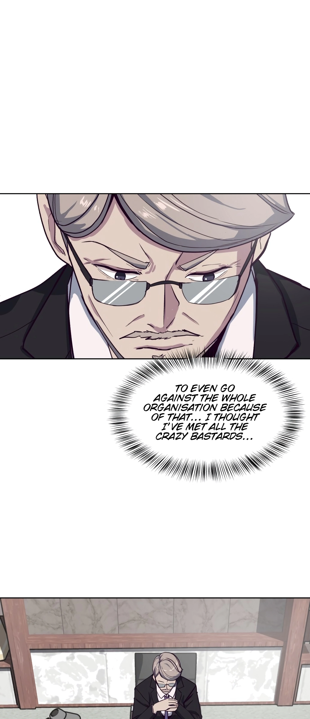 Manga page 43