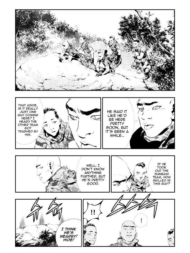 Manga page 15