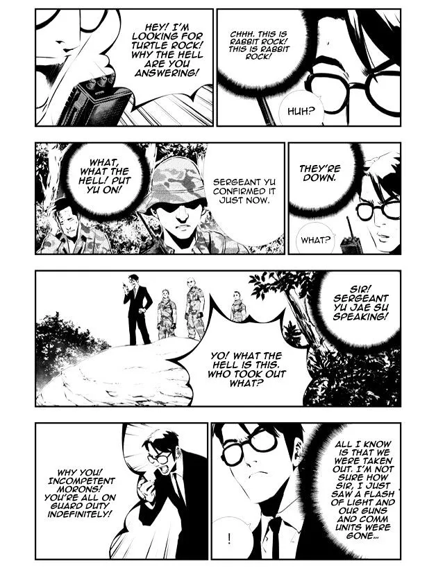 Manga page 17