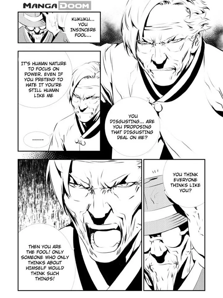 Manga page 5