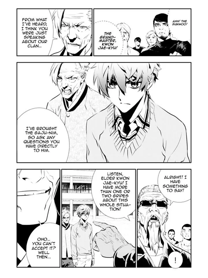 Manga page 15