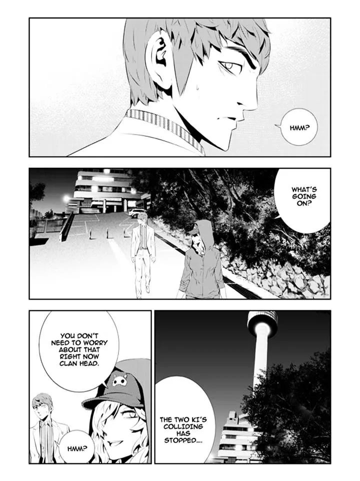 Manga page 16