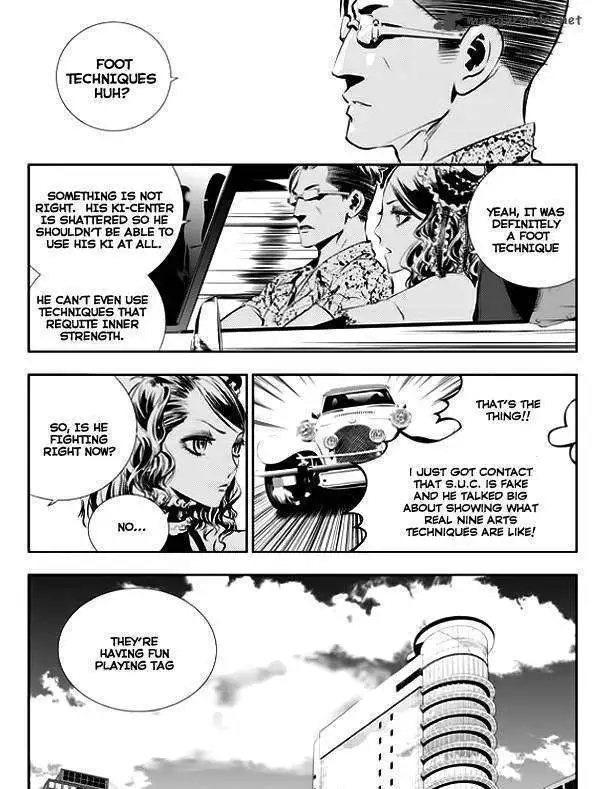 Manga page 12