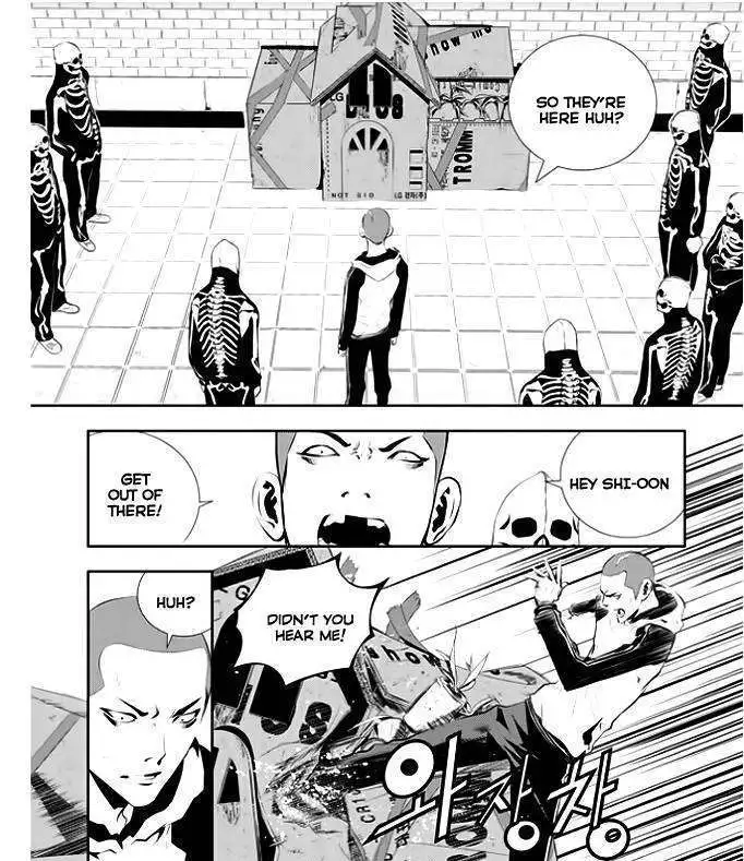 Manga page 2