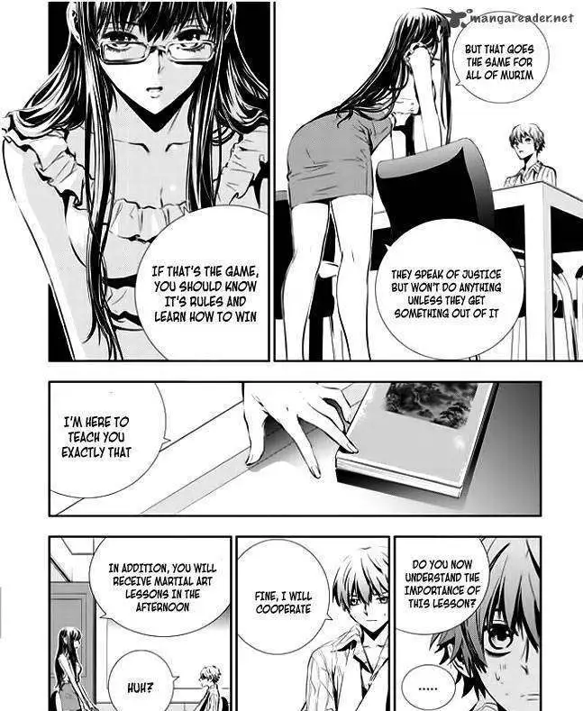 Manga page 8