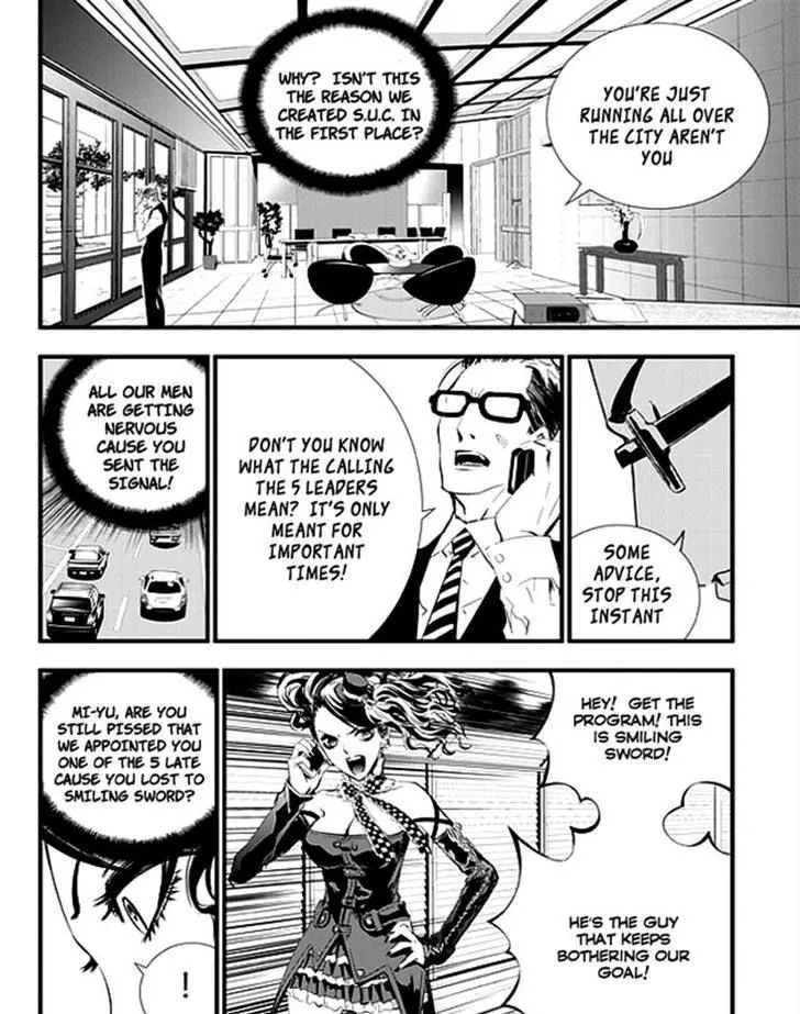 Manga page 16
