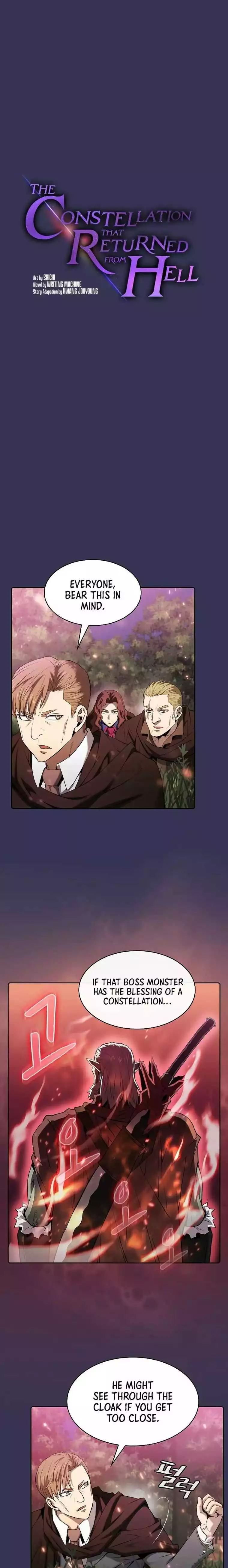 Manga page 1