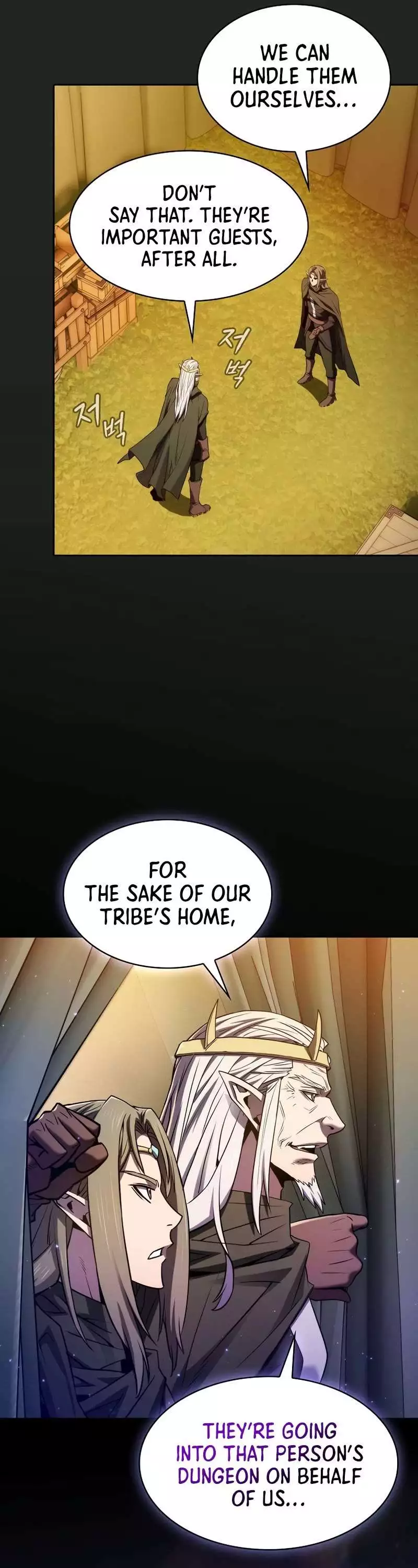 Manga page 40