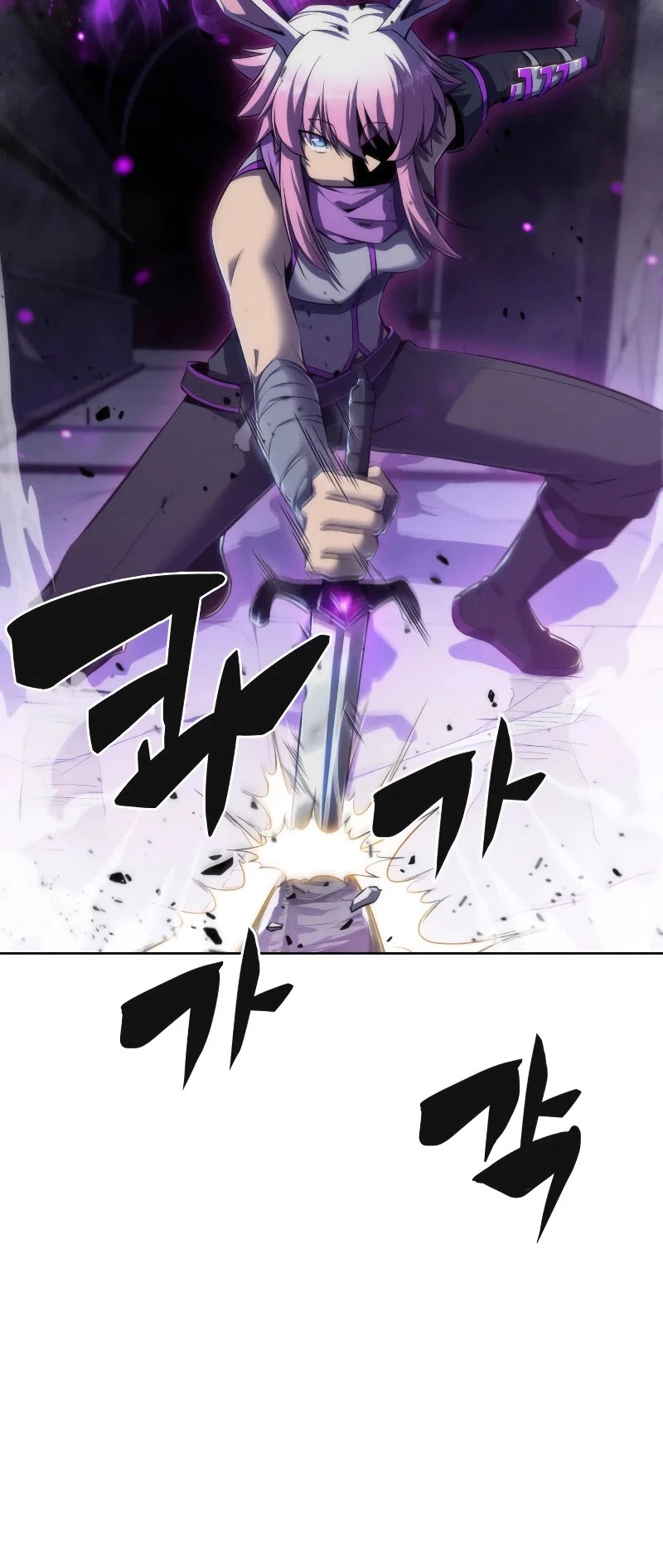 Manga page 33