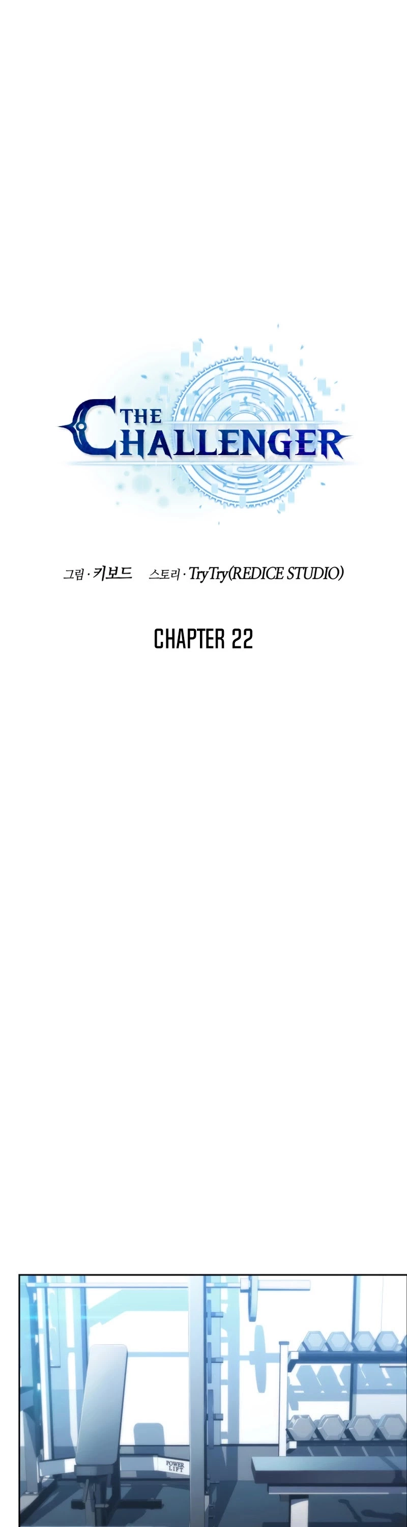 Manga page 30