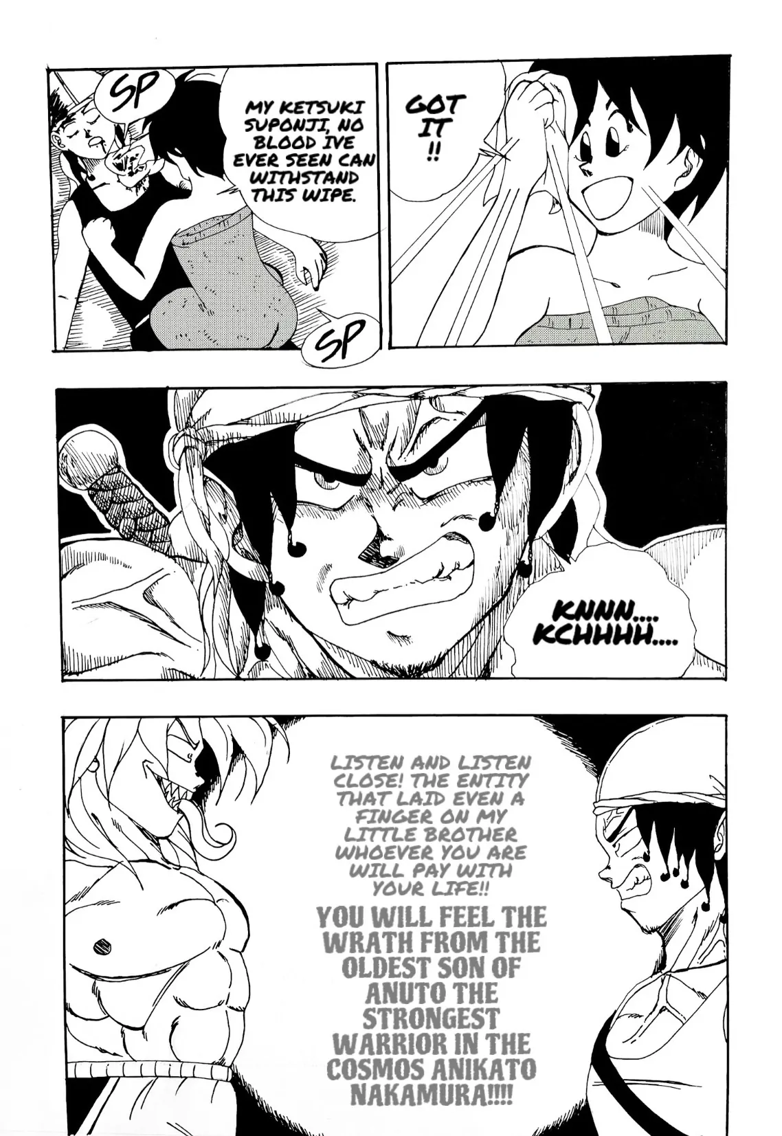 Manga page 6