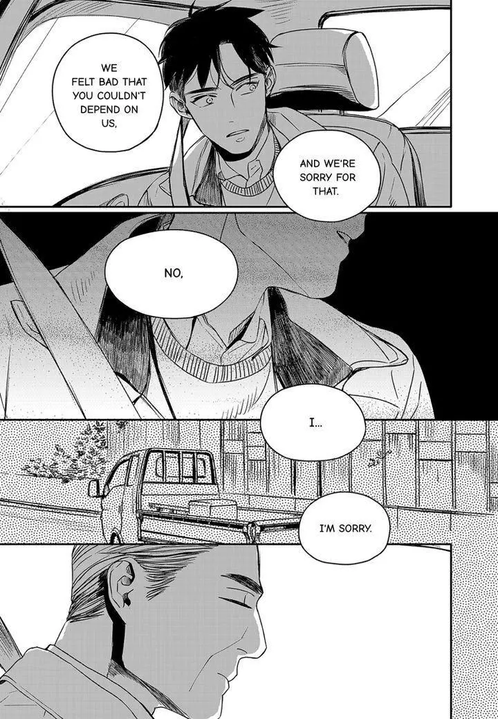 Manga page 17