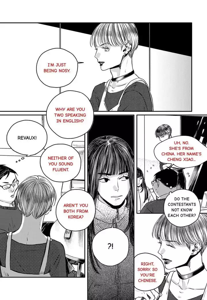 Manga page 16