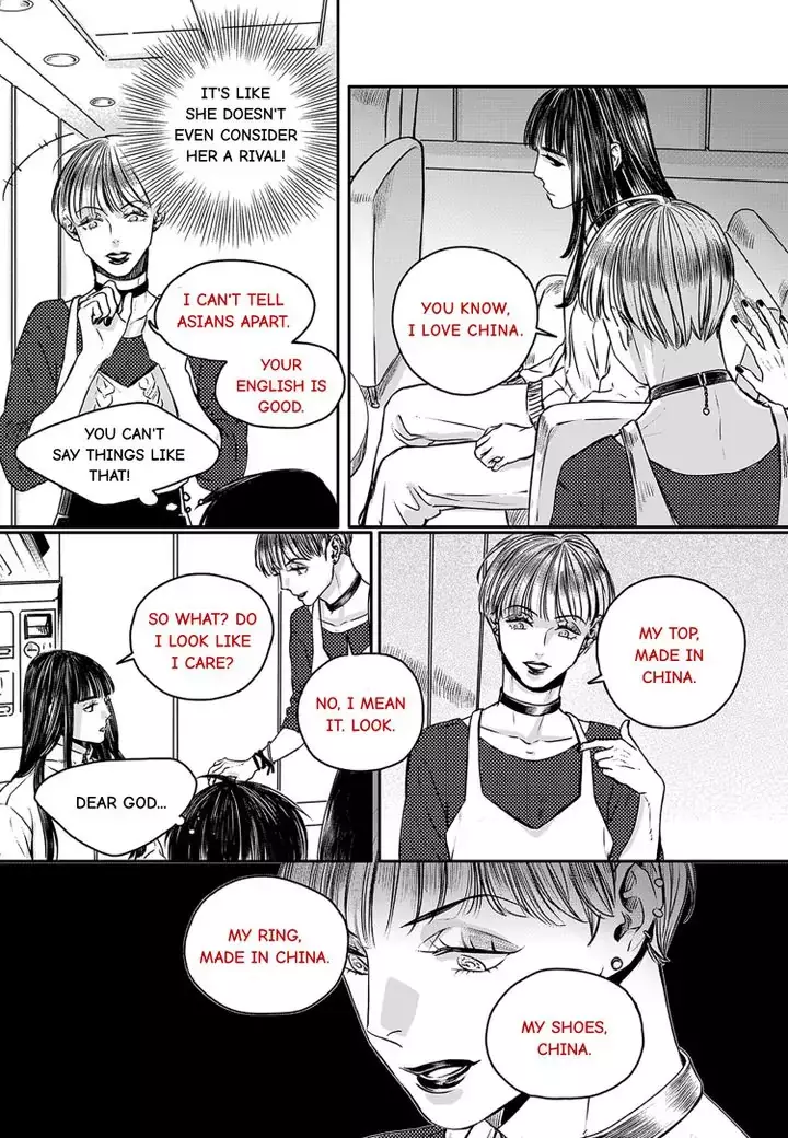 Manga page 17