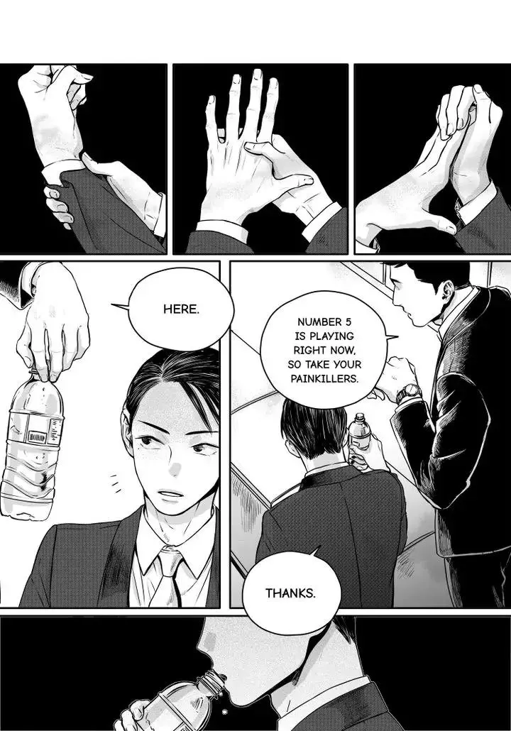 Manga page 14