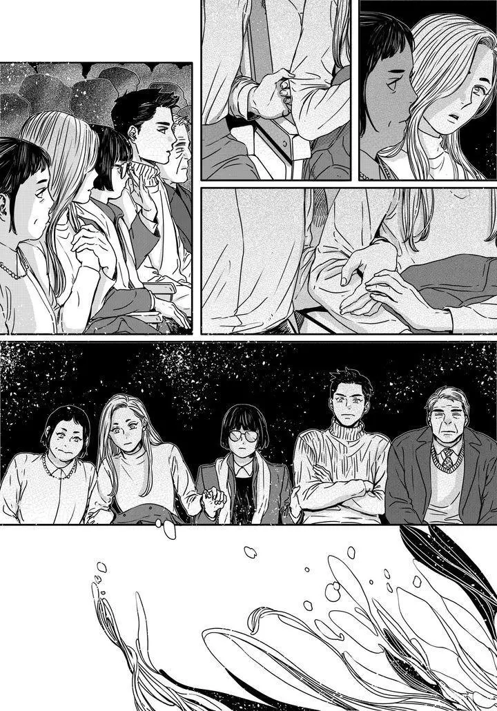 Manga page 14