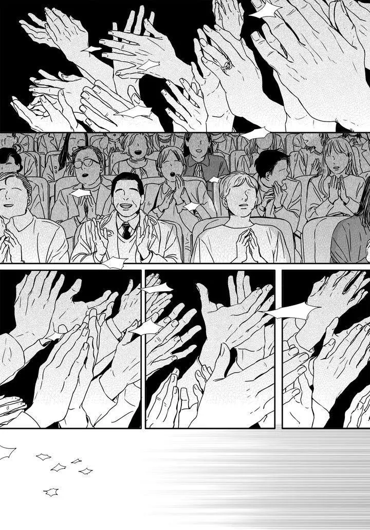 Manga page 23