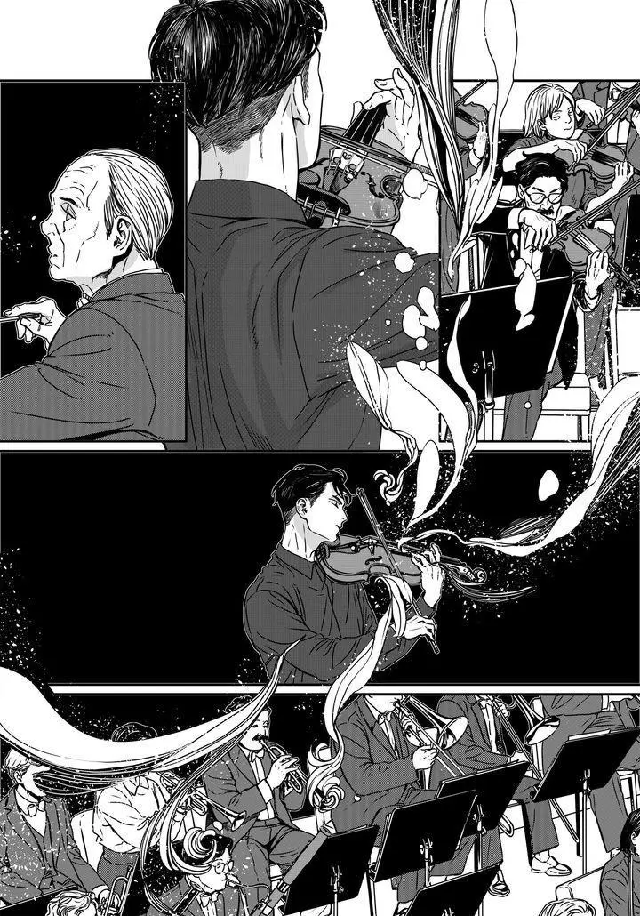 Manga page 15