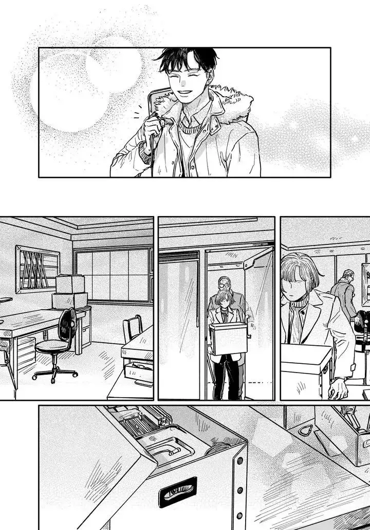 Manga page 10