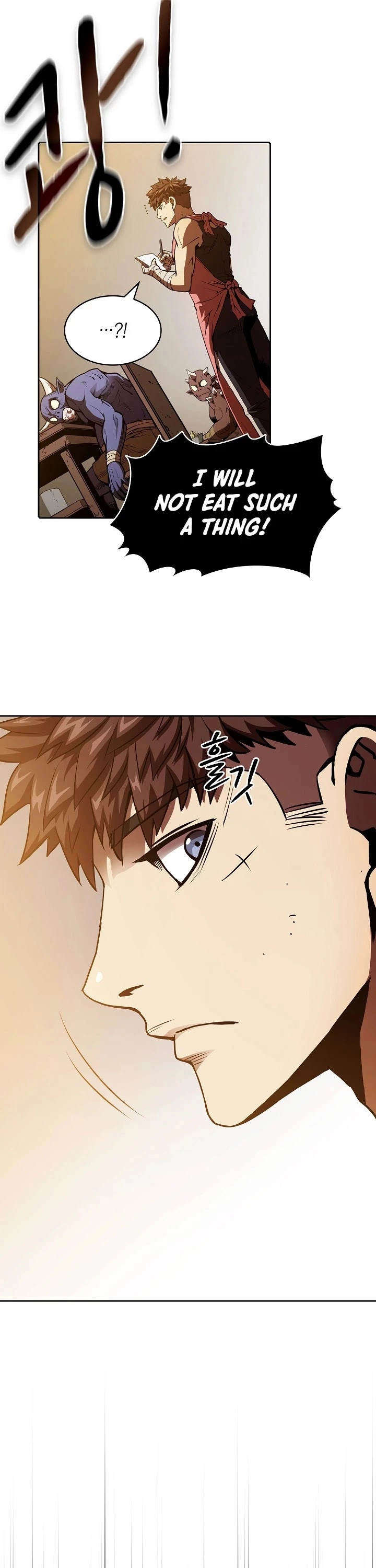 Manga page 22