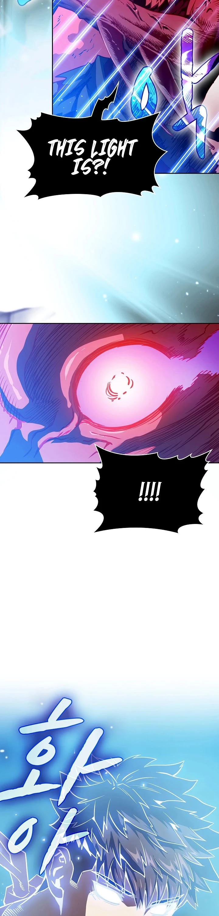 Manga page 35