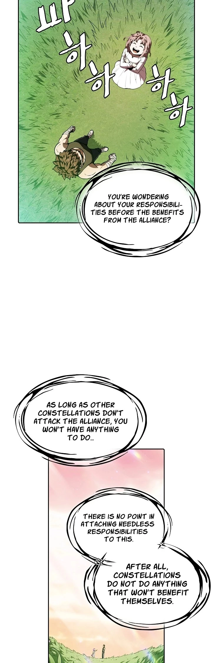 Manga page 27