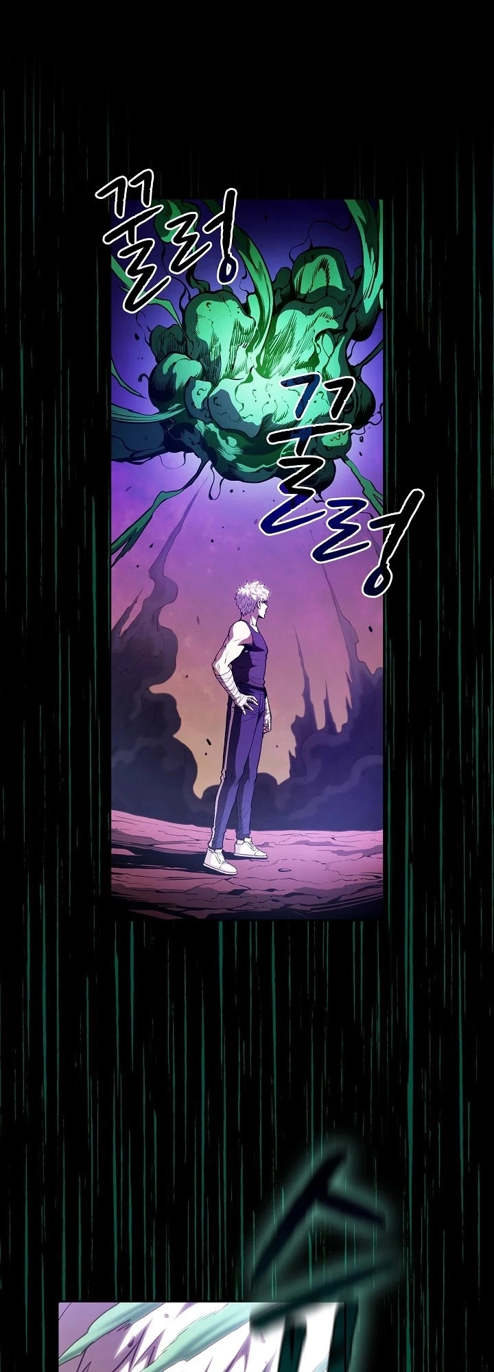 Manga page 21