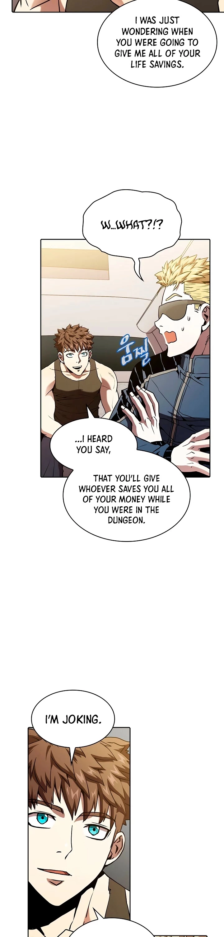 Manga page 21
