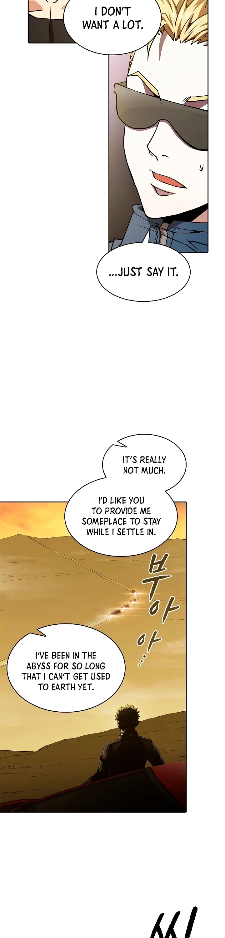 Manga page 22