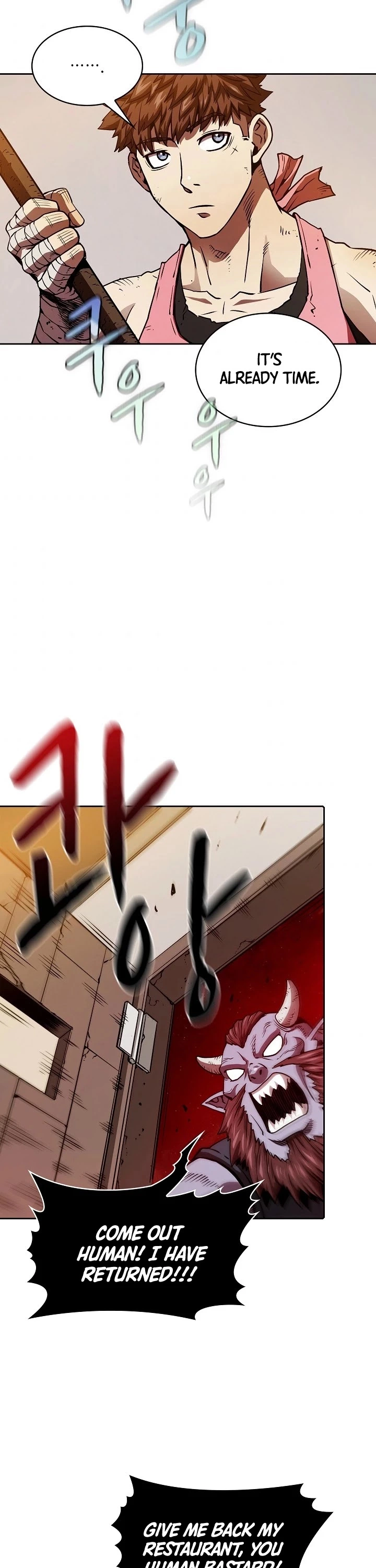 Manga page 26