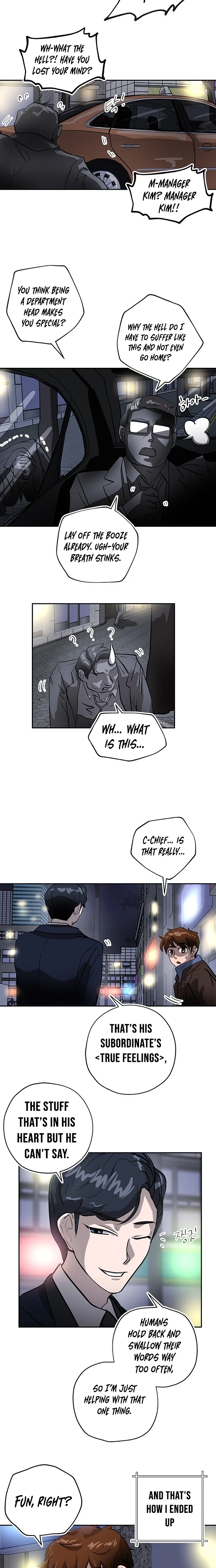 Manga page 23