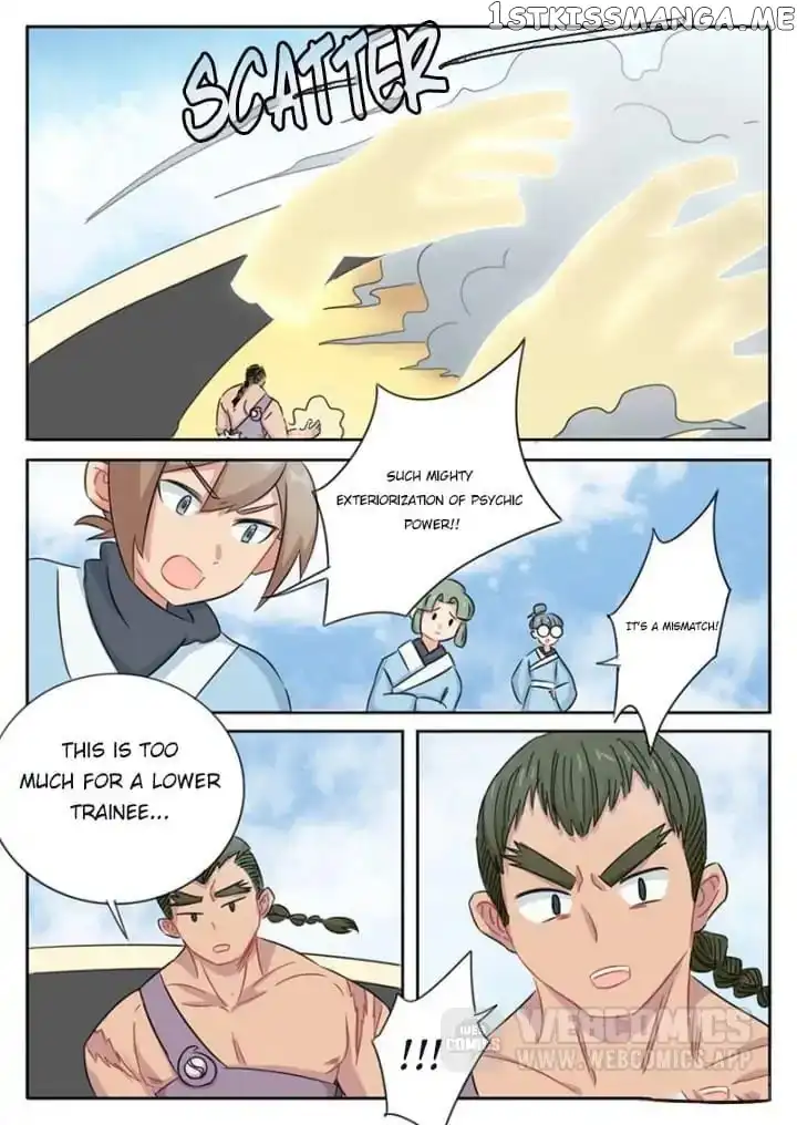 Manga page 7