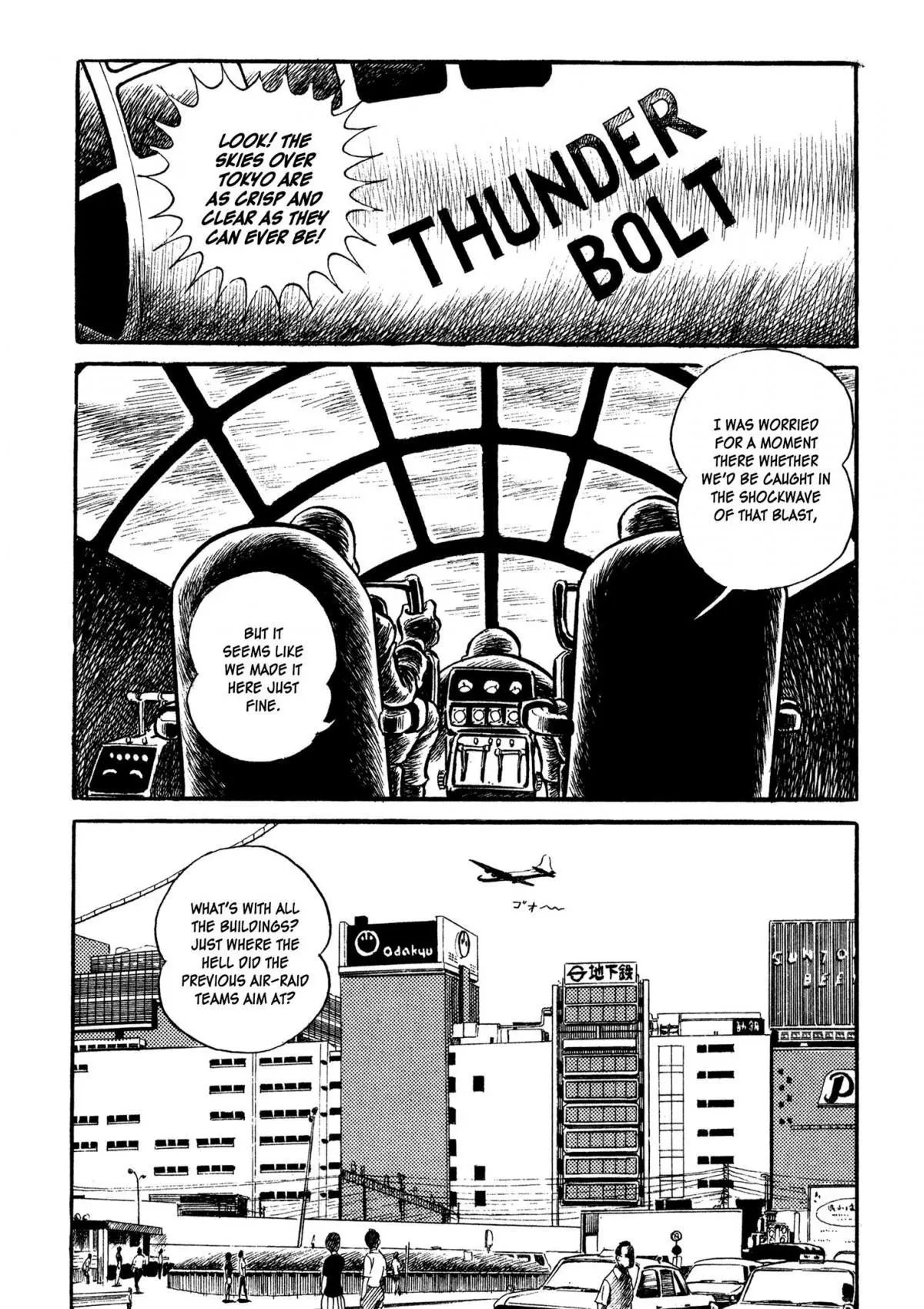 Manga page 29