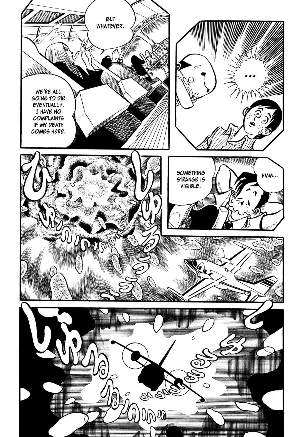 Manga page 22