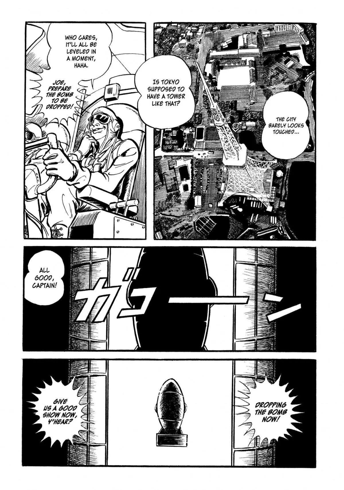 Manga page 30