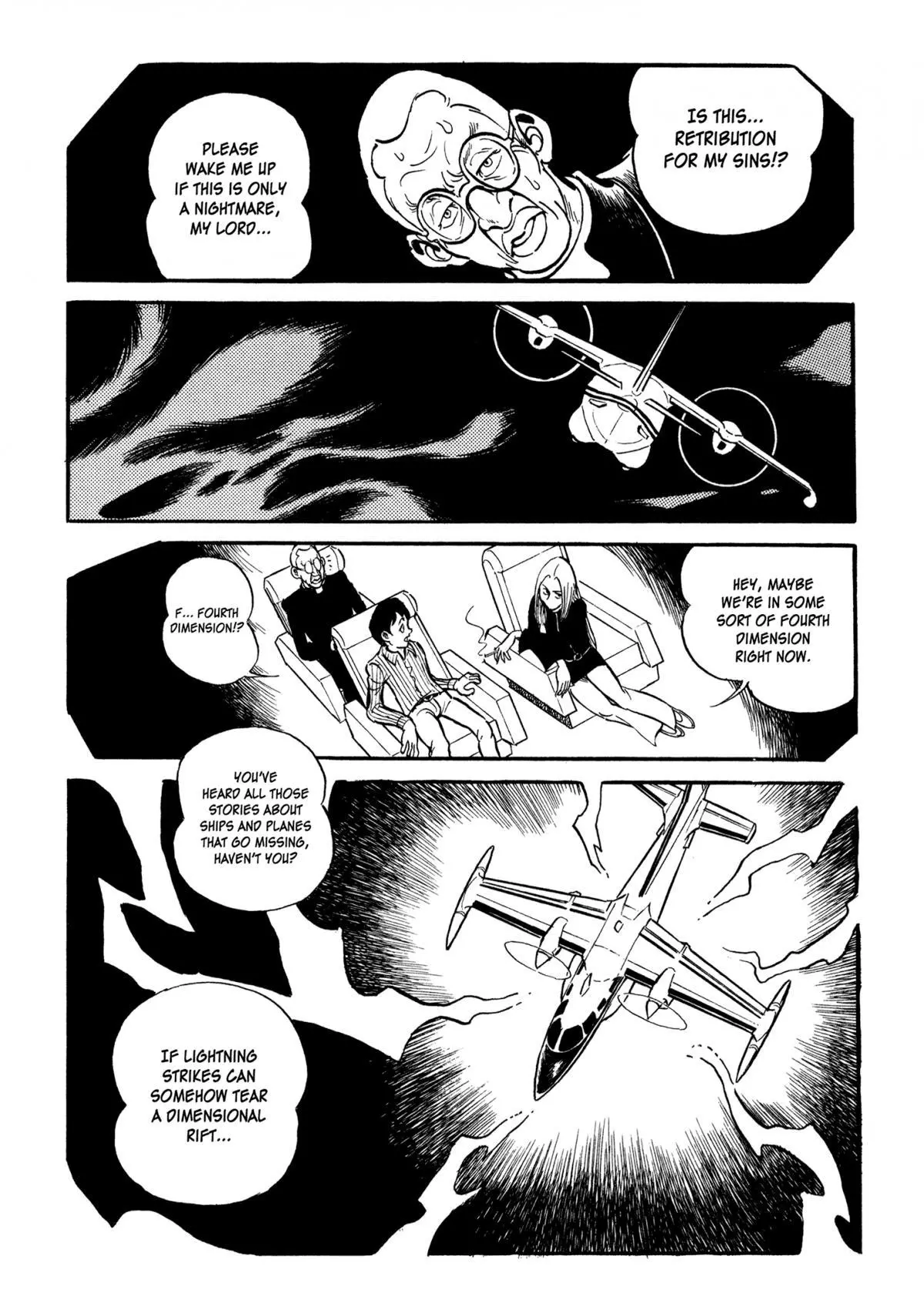 Manga page 14