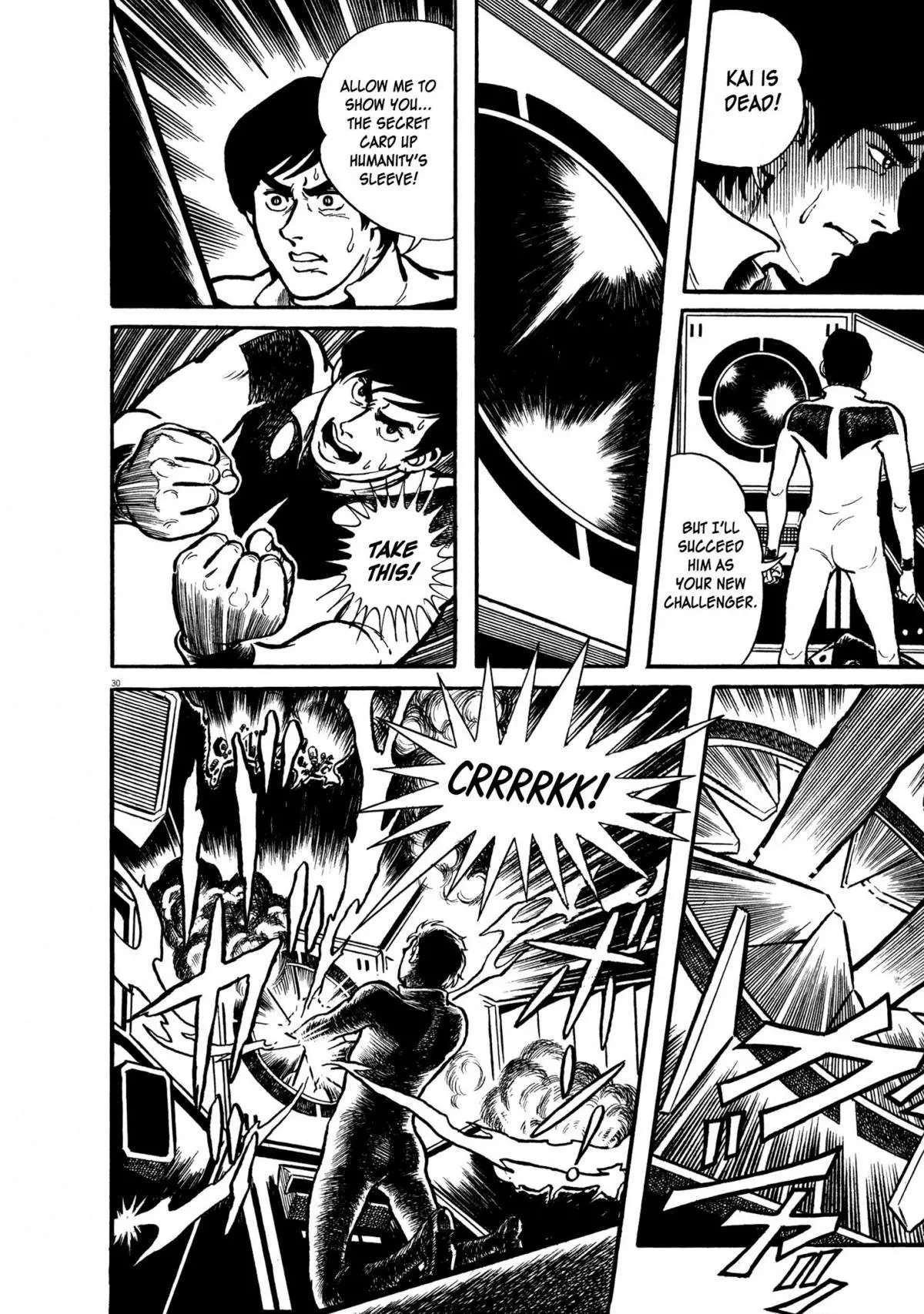 Manga page 31