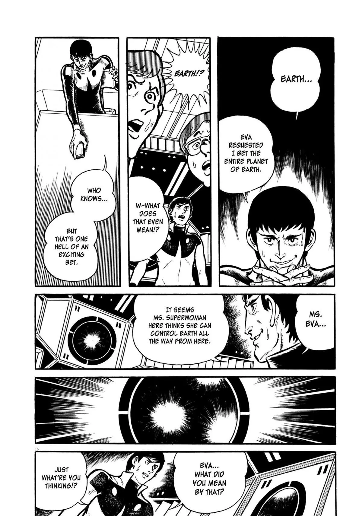 Manga page 17
