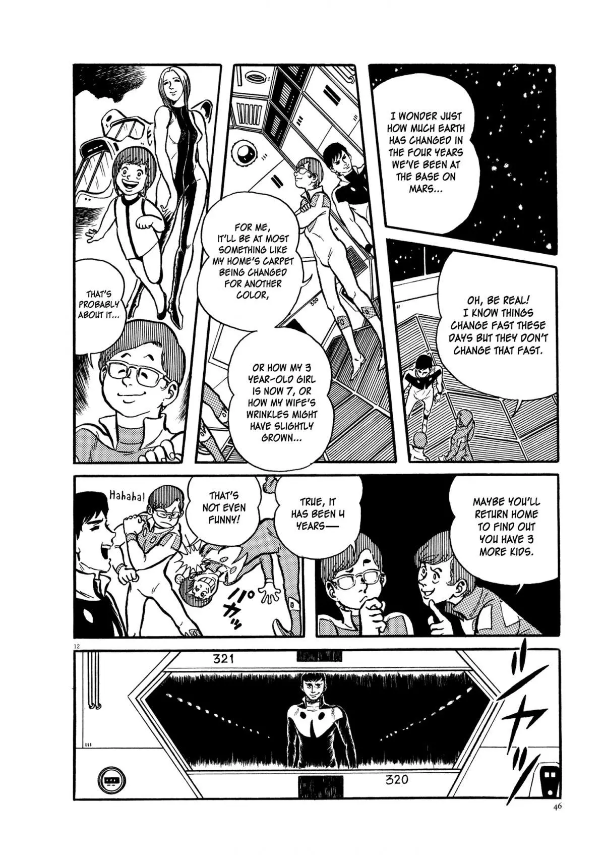Manga page 13