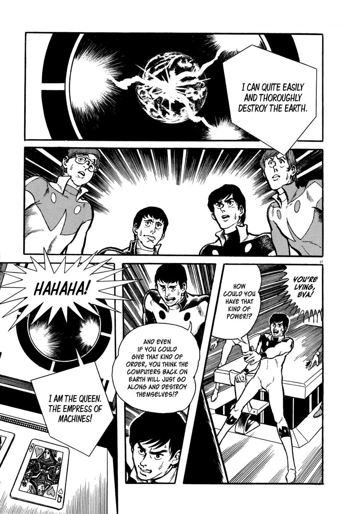Manga page 28