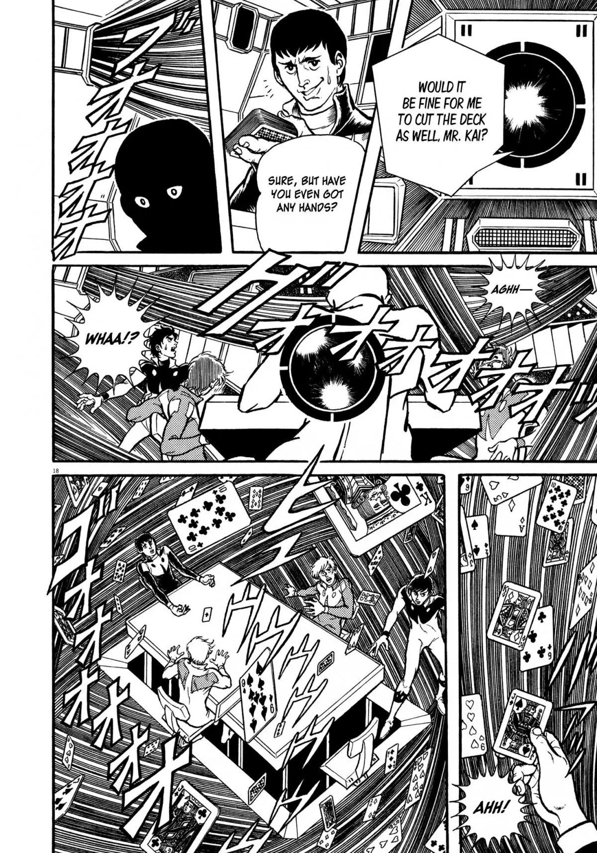 Manga page 19