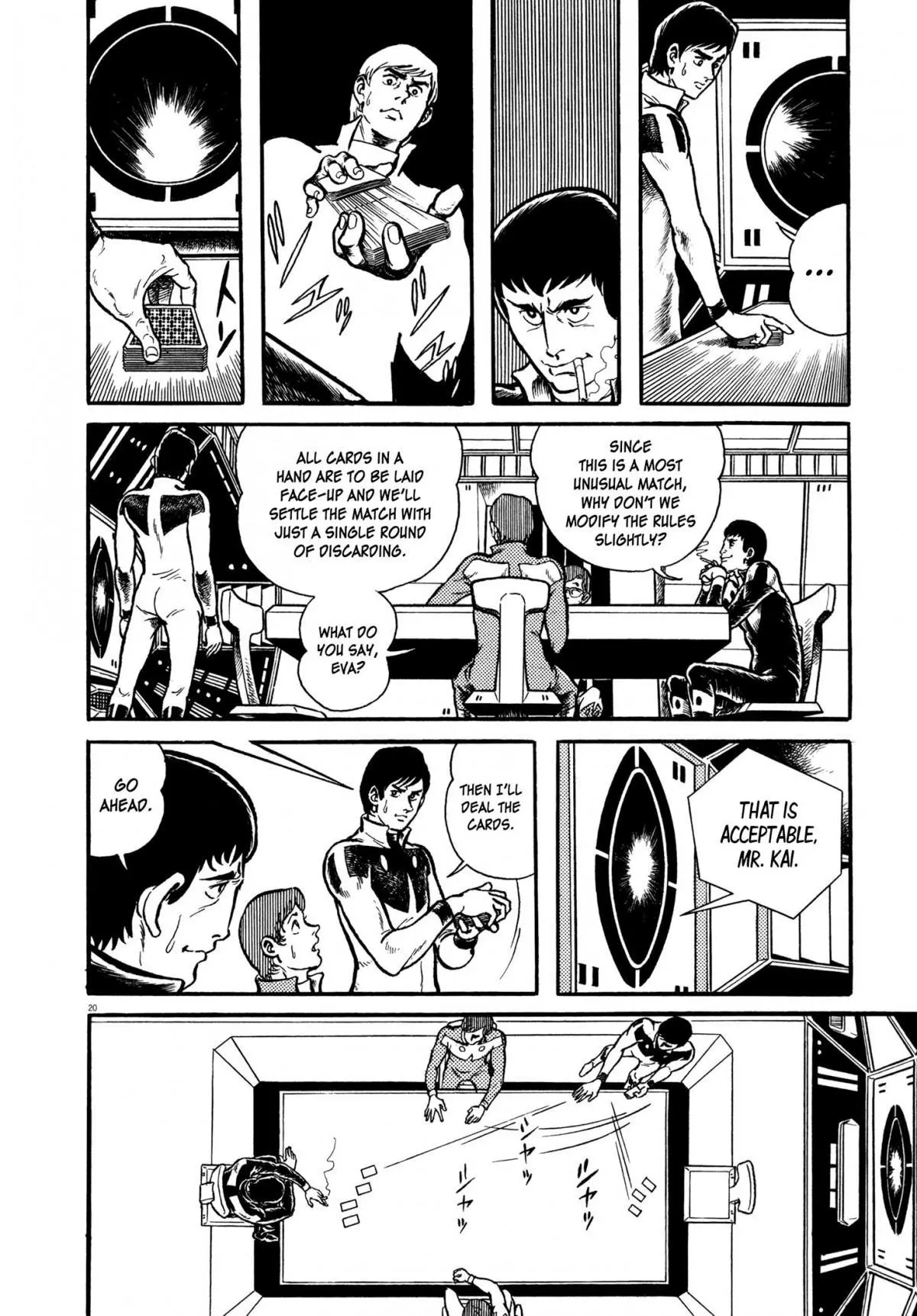 Manga page 21