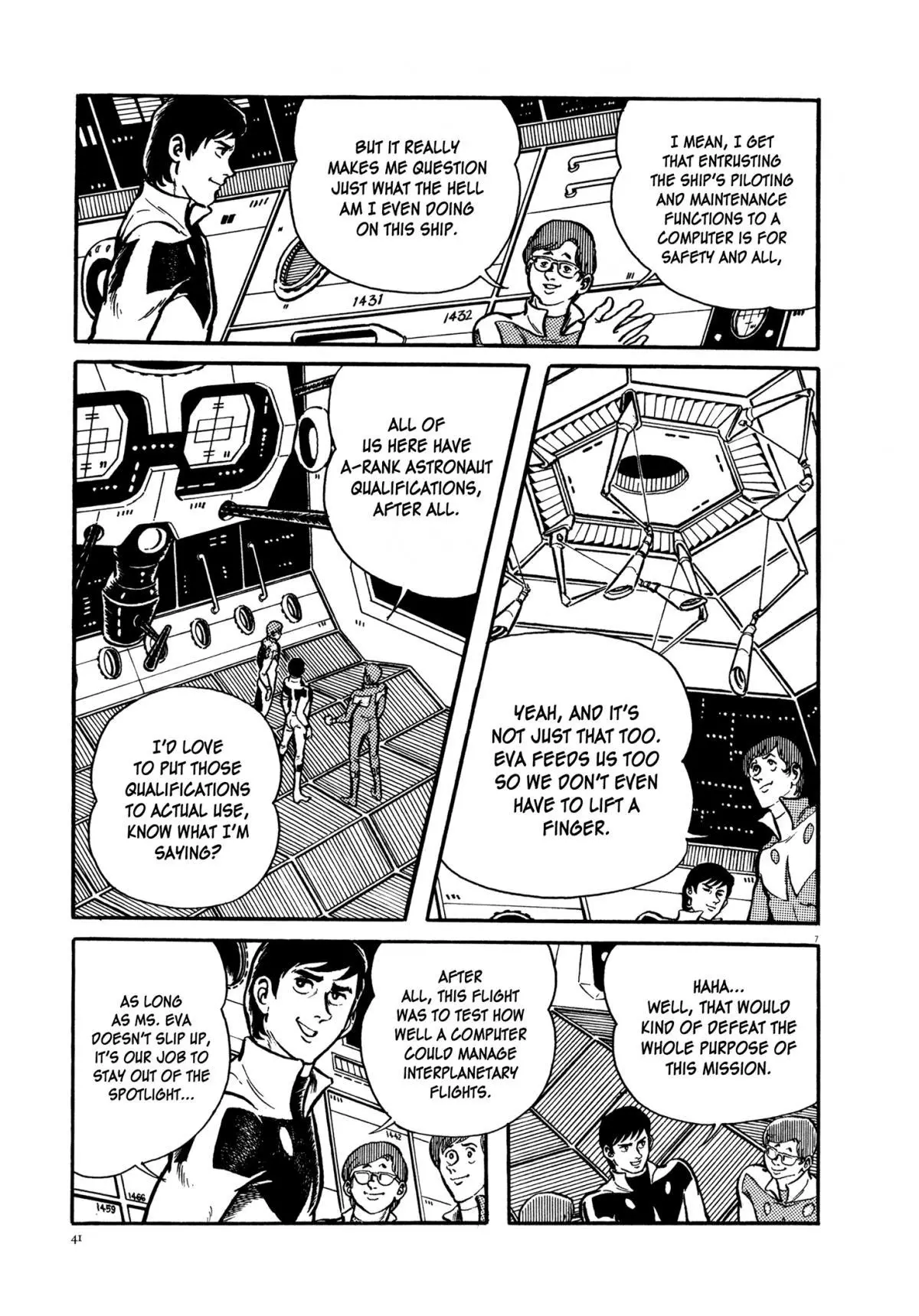 Manga page 8