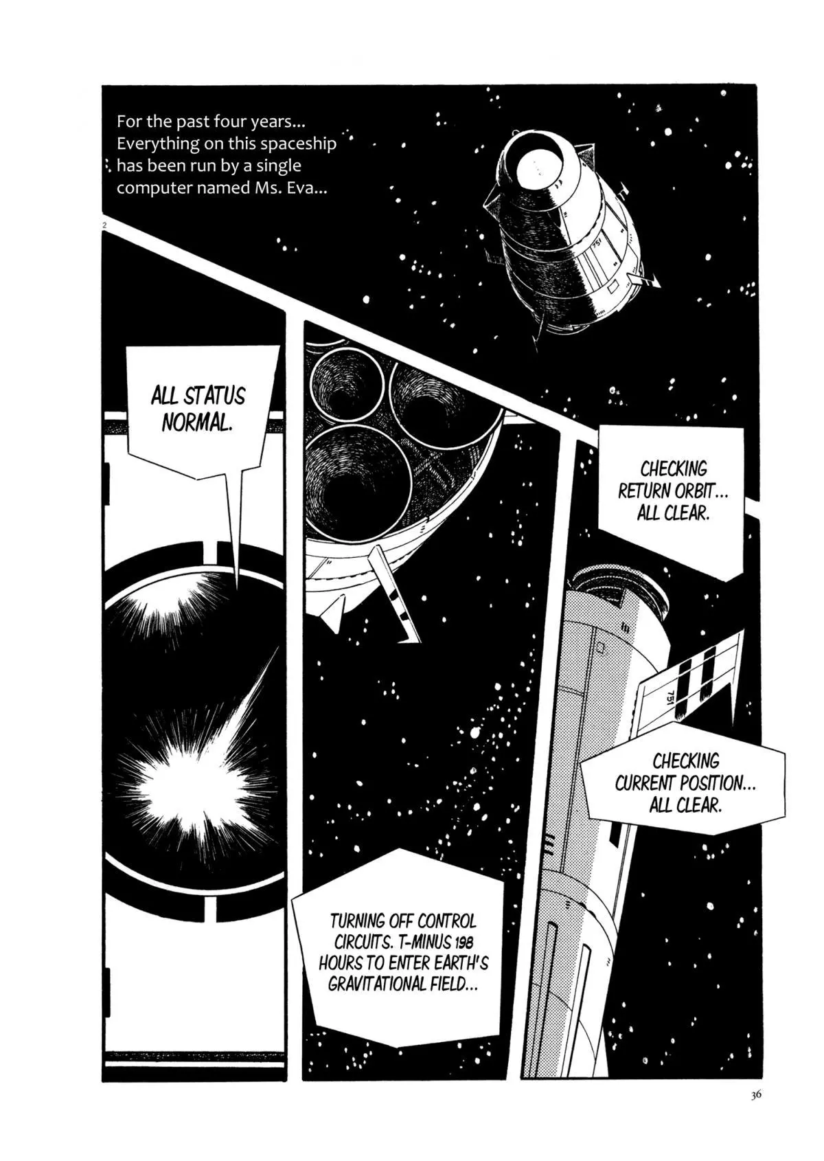 Manga page 3