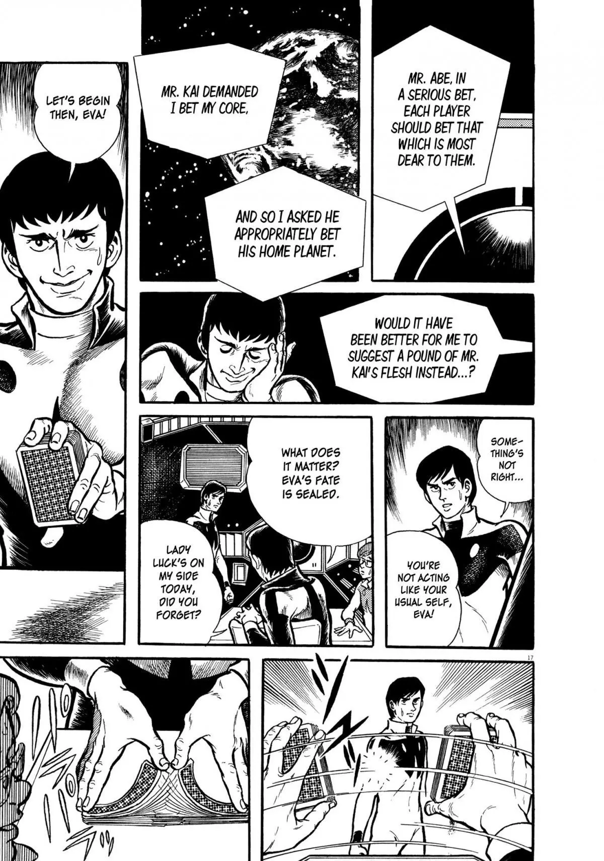 Manga page 18