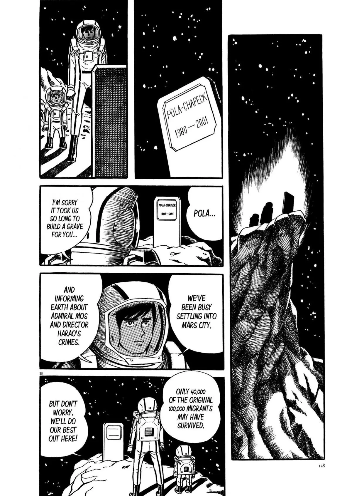 Manga page 31