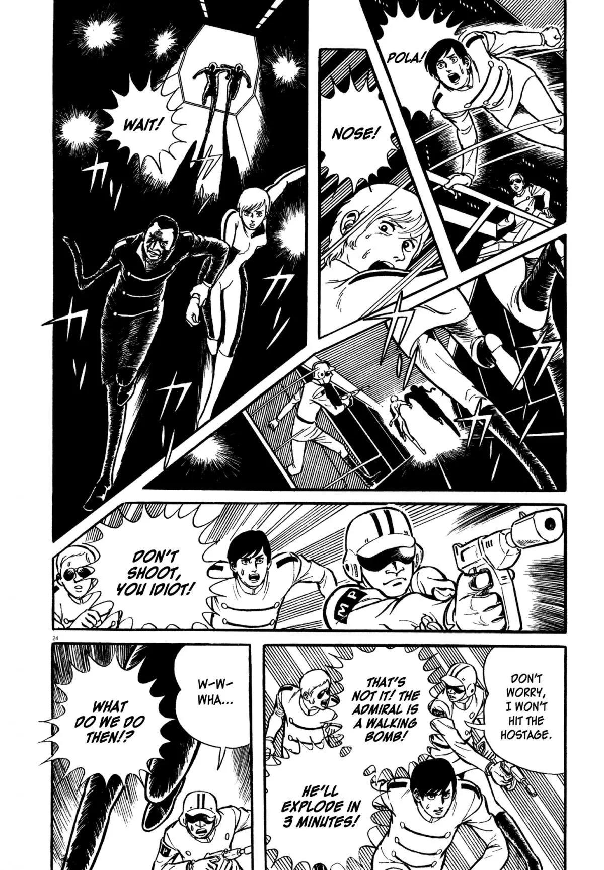 Manga page 25