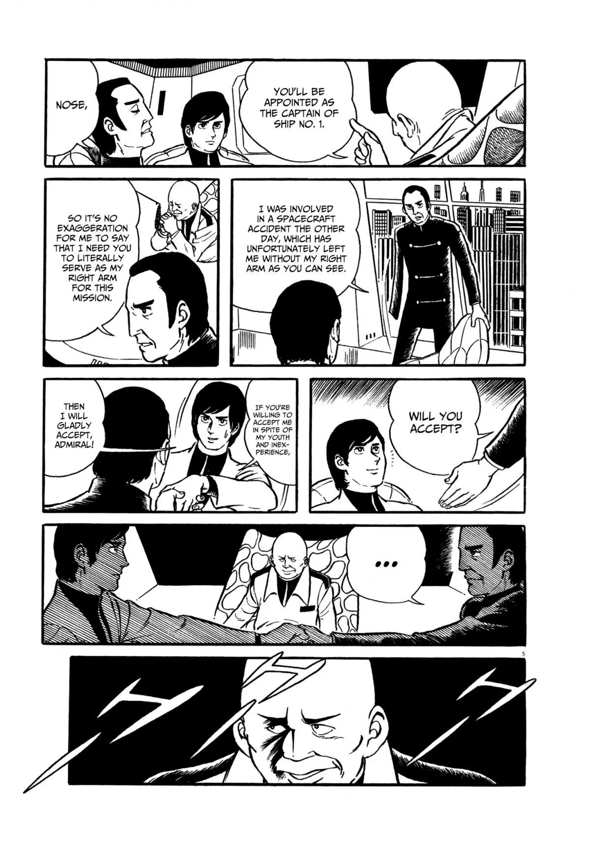 Manga page 6