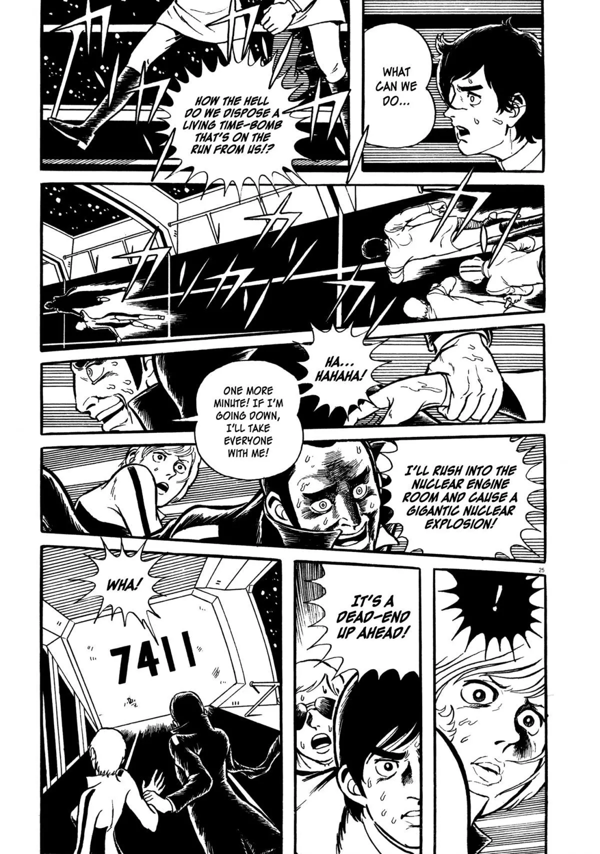 Manga page 26
